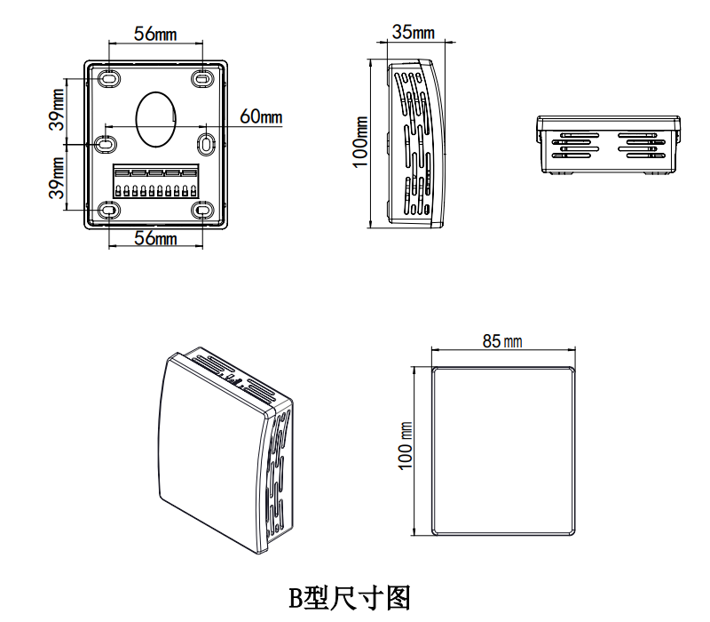 室内B型-尺寸图.png